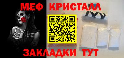винт Среднеуральск