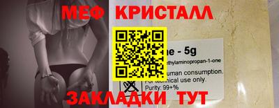 винт Среднеуральск