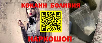 круглые Ставрополь