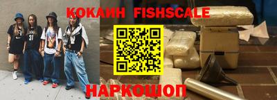 винт Среднеуральск