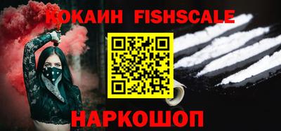 круглые Ставрополь