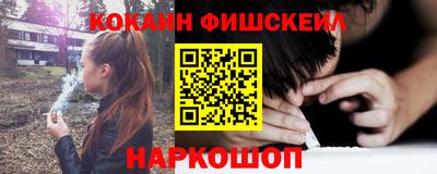 круглые Ставрополь
