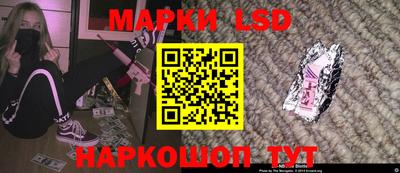 винт Среднеуральск