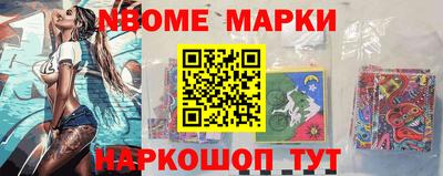 круглые Ставрополь
