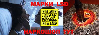 винт Среднеуральск