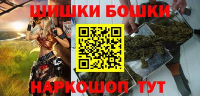 круглые Ставрополь