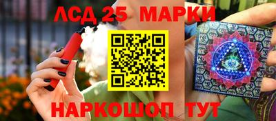винт Среднеуральск
