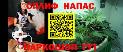 винт Среднеуральск