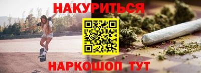 винт Среднеуральск