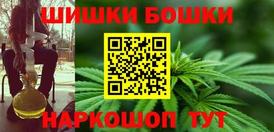 круглые Ставрополь