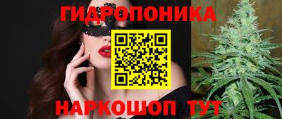 винт Среднеуральск