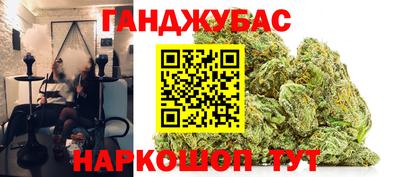 винт Среднеуральск