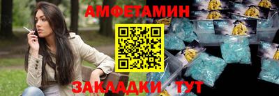 круглые Ставрополь