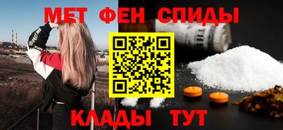 винт Среднеуральск