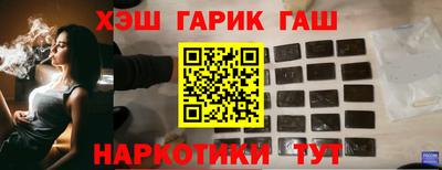 винт Среднеуральск