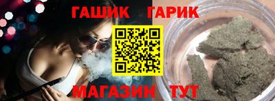 винт Среднеуральск