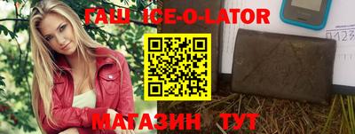 винт Среднеуральск