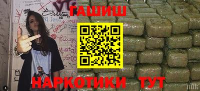 круглые Ставрополь